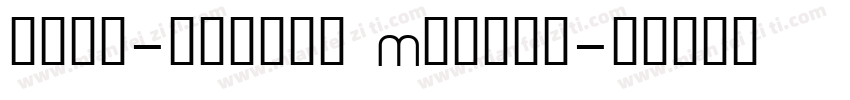 rose-ruzaiq Medium字体转换